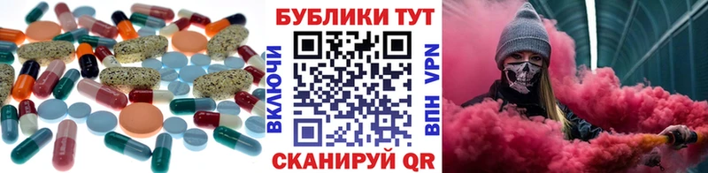 Экстази бентли  Волгореченск 