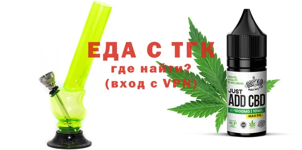 ГАЛЛЮЦИНОГЕННЫЕ ГРИБЫ Белоозёрский