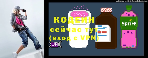 кокаин VHQ Белокуриха