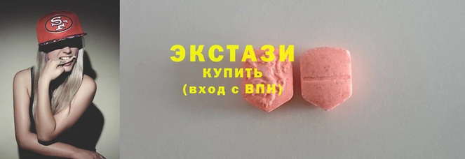 кокаин VHQ Белокуриха