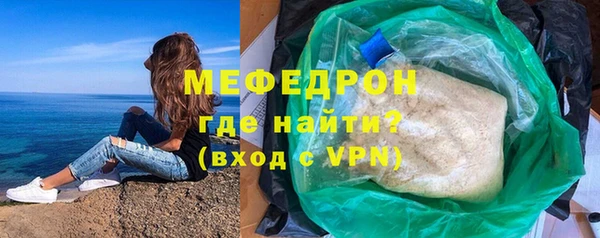 кокаин VHQ Белокуриха