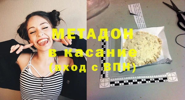 мдпв Беломорск