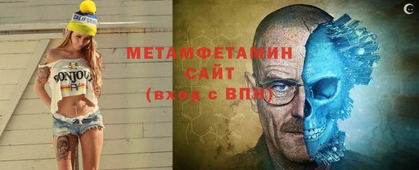 кокаин VHQ Белокуриха