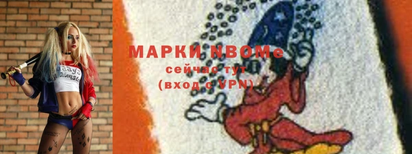 мдпв Беломорск