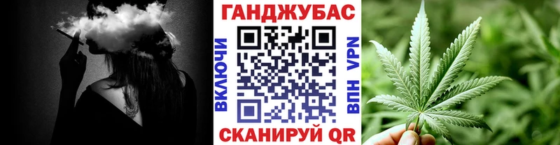 дарк нет телеграм  Волгореченск  Бошки марихуана гибрид  наркошоп 